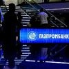 18. Sanktionspaket in Arbeit: EU plant Nord-Stream-Verbot und Swift-Aus für Putins Banken
