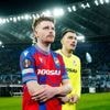 Mercato OL. L’international tchèque Pavel Šulc signe pour quatre ans avec Lyon