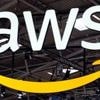 IT-Infrastruktur: Minister: Investition in eigene EU-Cloud ist „Meilenstein“