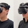 Metas neue VR-Prototypen loten die Grenzen der Technik aus