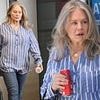 80s movie icon who was once linked to Al Pacino looks unrecognizable as she steps out for rare outing... can you guess who?