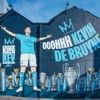 Vereeuwigd in Manchester: gigantische muurschildering van Kevin De Bruyne in stadscentrum onthuld, ook eerste details over afscheid bekend