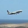 Terrifying moment Ryanair passenger jet lurches from side to side and is forced to abort its landing moments after touching down during storm in Tenerife