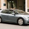 VW introduces monthly subscription to increase car power