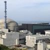 Les députés votent le « redémarrage » de la centrale nucléaire de Fessenheim, fermée en 2020