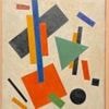 Were masterpieces worth £100m really found under a pensioner's bed?
