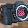 Nikon Z5II im Check