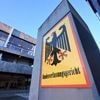 Bundesverfassungsgericht: Union sieht keinen Zeitdruck im Streit um Richterwahl