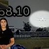 What went wrong on doomed Air India flight? ELENA SALVONI presents theories surrounding the tragic crash