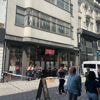 Parket opent onderzoek voor moordpoging na ontploffing in Brusselse Nieuwstraat