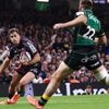 Finale de Champions Cup : Bordeaux-Bègles inverse la tendance et prend les devants... Suivez le match avec nous