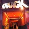 Debatte um neuen Knaack-Klub in Berlin: „Es dürfen keine Belästigungen für die Anwohner entstehen“