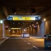Verkehrseinschränkungen: Tiergartentunnel von Montag bis Freitag komplett gesperrt