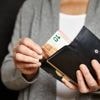 Nederlanders houden ondanks stijgende maandlasten meer geld over