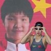 Zwölf Jahre alte Chinesin bei der Schwimm-WM: „Es kotzt mich an, von einem Mädchen geschlagen zu werden“