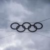 Olympische Spiele: LSB bereitet Volksinitiative für Olympia-Bewerbung vor