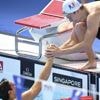 VIDEO. Mondiaux de natation : le relais français 4x100 m 4 nages de Léon Marchand et Maxime Grousset médaillé d'argent
