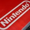 Japanese game maker Nintendo reports robust profits on strong Switch 2 sales