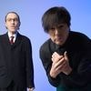 Neues Album von Sparks: "In Kanada würden wir vor Langeweile sterben"