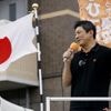 Japan's PM Ishiba faces uphill battle in upper house election with US tariffs and prices rising