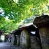 Ce dolmen breton, l’un des plus grands de France, aurait selon la légende été bâti par des fées