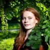 ‘Ruim dertig initiatieven ijveren nu voor de rechten van de natuur’
