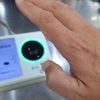 Après l'œil ou le visage, en Chine, on peut désormais payer avec la paume de sa main