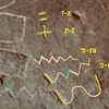 Mysterious message 'from Moses' found in ancient Egyptian mine could prove the Bible true