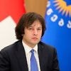 Tiflis wünscht sich Ausweisung: Georgiens Regierung geht auf deutschen Botschafter los