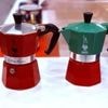 Kaffee: Italienische Espressokannen werden chinesisch