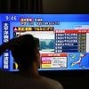 Fukushima evakuiert: Japans Wetterbehörde verzeichnet 1,3 Meter hohe Tsunamiwelle