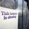 Major retail chain with 115 stores across the country confirms more shops will close next month - as it announces sales to clear remaining stock