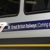 Le Royaume-Uni fait marche arrière et renationalise le train
