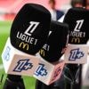 Droits TV. Le PSG, même s’il est champion, gagnera moins d’argent que Montpellier la saison dernière