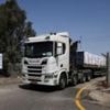 Israel allows five UN aid lorries into Gaza after 11-week blockade