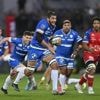 RC Vannes. Un international italien de retour à La Rabine pour la saison de Pro D2