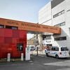 Soupçons d’agressions sexuelles sur des bébés à l’hôpital de Montreuil : ce que l’on sait