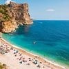 The cheapest holiday destinations to fly to from seven major UK cities revealed