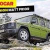 This special G-Class is less Chelsea, more tractor - and I love it