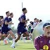 Thomas Tuchel has turned this England boot camp into a social laboratory, writes CRAIG HOPE - It's Big Brother in the sun as Three Lions build for the World Cup