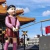 As Squid Game ends, South Koreans return to the reality that inspired it
