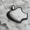 Gerüchte zu kommenden iPhones: Mit und ohne Kamera-Lochung?