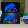 Computex: Notebook-Zusatzbildschirm: Darf’s ein bisschen mehr sein?