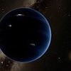 Scientists discover a NEW planet hiding in our solar system that could have life
