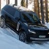Range Rover Electric: fresh pictures ahead of SUV's arrive later this year
