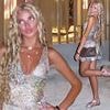 Princess Andre, 18, puts on a stylish display as she shares sunkissed snaps from her Mexican holiday