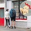 Property asking prices fall AGAIN as Rightmove records worst seasonal dip in more than 20 years