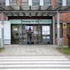 Arbeitsmarkt im Juni: Mehr Arbeitslose und weniger freie Stellen in Potsdam
