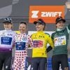Tour de France femmes 2025. Combien va gagner la vainqueure du classement général ?