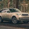 Cyber attack could be costing JLR £5 million a day